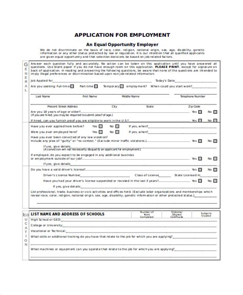 Printable Generic Employment Application