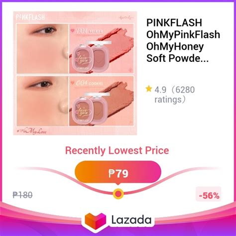 PINKFLASH OhMyPinkFlash OhMyHoney Soft Powder Long Lasting Waterproof