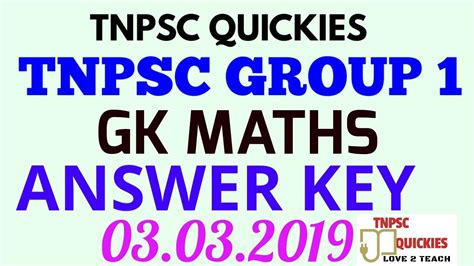 Tnpsc Group Answer Key Youtube