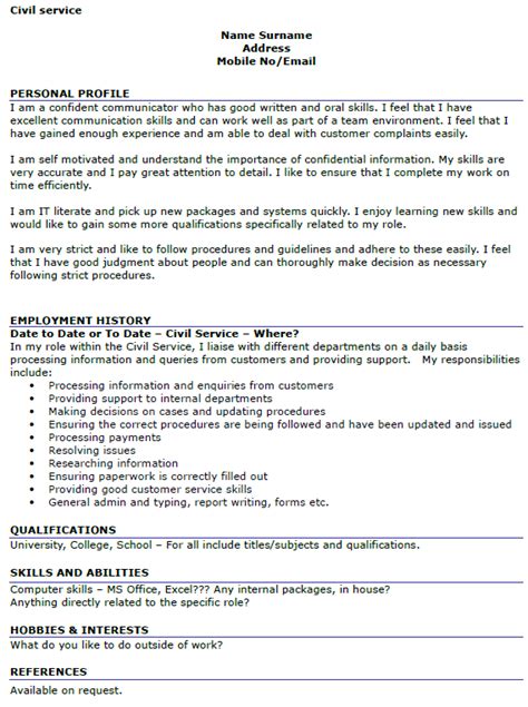 Civil Service CV Example Icover Org Uk