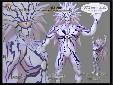 Second Life Marketplace - Avatar Boros MB One Punch Man (100% mesh, Bento)