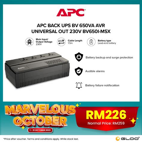 APC EASY UPS BV 650VA AVR Universal Outlet 230V BV650I MSX Black