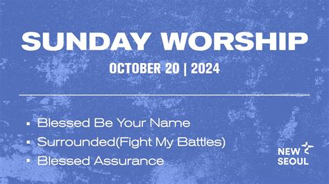 Sunday Service Worship October 20th 2024 Youtube