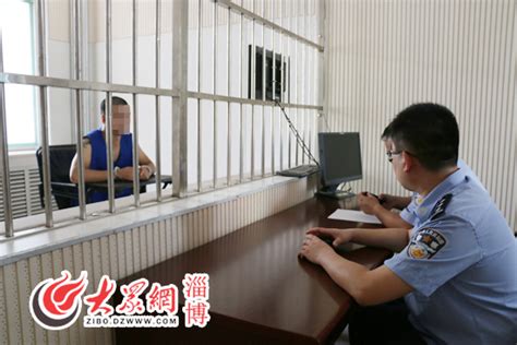 冒充公安电信诈骗100余万 桓台警方打掉诈骗团伙淄博新闻淄博大众网