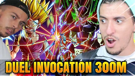 Duel Invocation Millions Gohan Lr Cell Lr Dbz Dokkan Battle