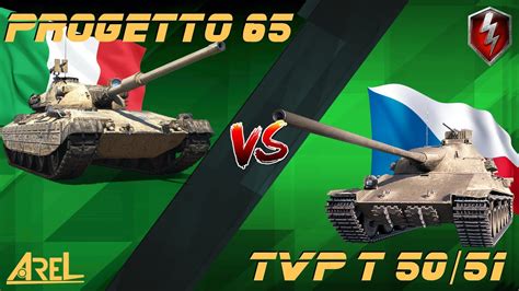 Progetto 65 Vs TVP T 50 51 WoT Blitz Quick Comparison And Gameplay