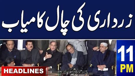 Samaa News Headlines Pm Zardari Wins Game Final Decision