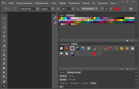 Программа фотошоп - Adobe Photoshop CC установить на ПК
