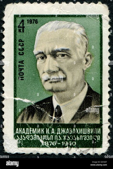 Russia Circa Stamp Printed By Russia Shows I A