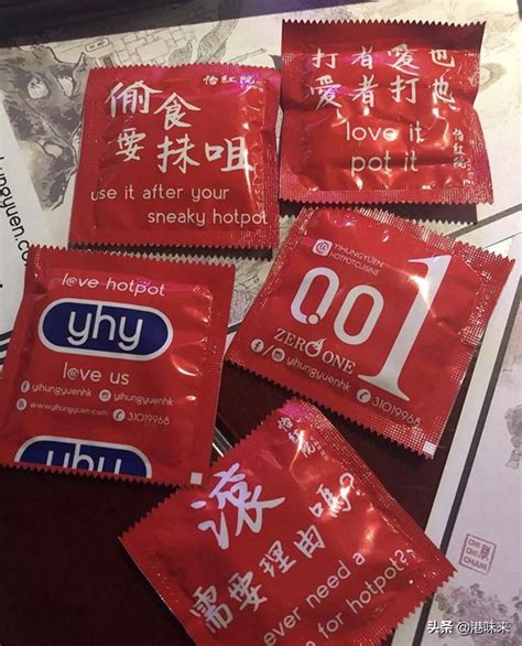 中環青樓主題火鍋店取名怡紅院｜15款經典名妓湯底究竟有什麼？ 每日頭條