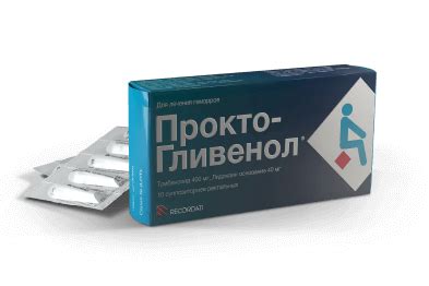 Препараты от геморроя Прокто-Гливенол и Прото-Венол - крем и свечи от ...