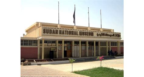 Try Collect | National Museum of Sudan