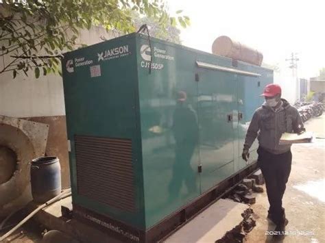 Koel By Kirloskar 40 Kva Silent Dg Set 3 Phase At Rs 400000piece In