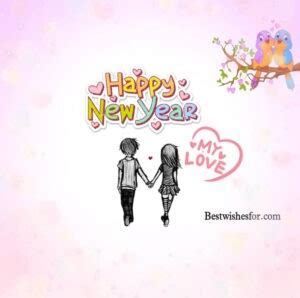 Happy New Year 2023 Wishes My Love | Best Wishes