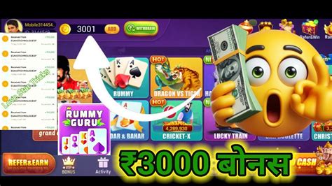 Rummy Guru Rummy Guru App Rummy Guru Dragon Vs Tiger Trick