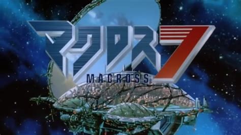 Macross 7 (TV Series 1994-1995) - Backdrops — The Movie Database (TMDB)