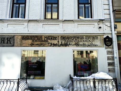 Новые фото локации в Казани: Достопримечательности - что посмотреть в ...