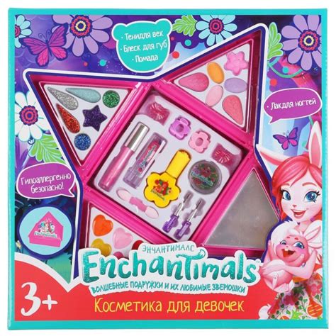 Набор косметики Enchantimals, тени для век, помада, блеск для губ, лак ...