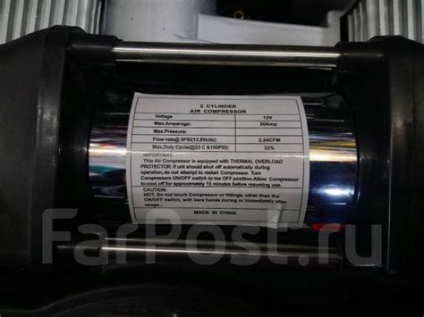 Автомобильный компрессор с ремкомплектом - Инструмент и оборудование во ...