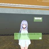 VR Game Shop ExerciseVR Horny Fitness Final Eng