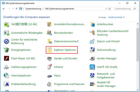 Methoden So Findet Man Den Appdata Ordner Unter Windows Minitool