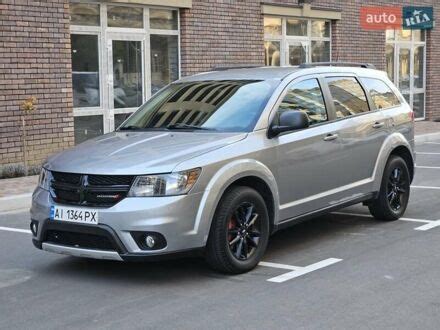 Dodge Journey