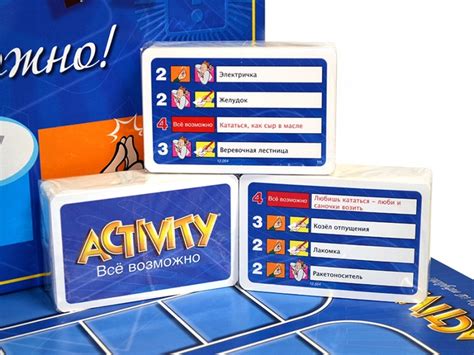 Карточки для игры активити распечатать бесплатно: Настольная игра ...