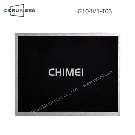 gv  chimei hight brightness   tft lcd display deruxi