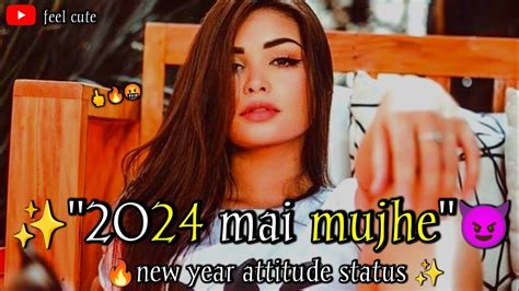 💯girls Attitude Shayari😈 Attitude Shayari Girls🔥girl Attitude Shayari🤞