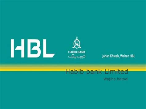 hbl