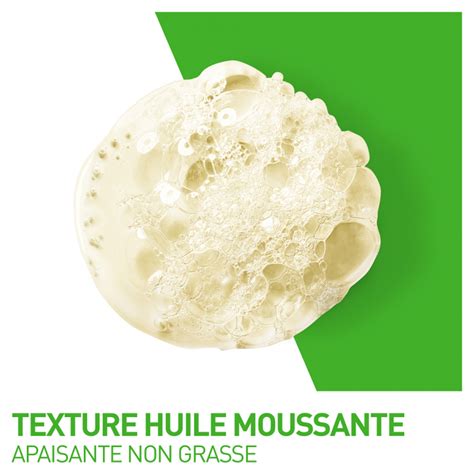 CERAVE HUILE LAVANTE MOUSSANTE HYDRATANTE Promos Para