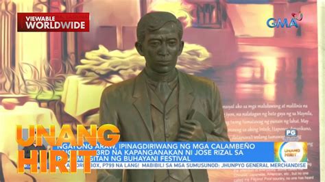 House Tour Sa Bahay Ni Dr Jose Rizal Unang Hirit Youtube