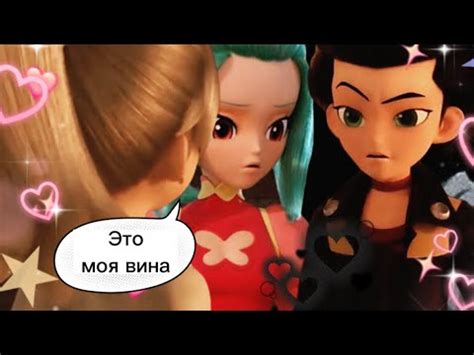 Любовь и ненависть ️21-серия - YouTube