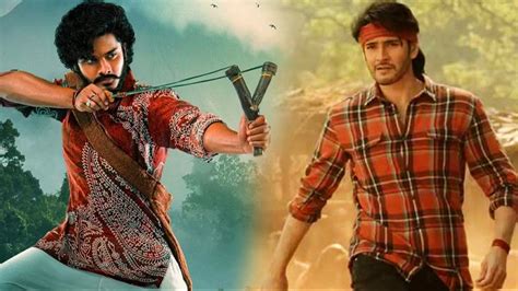 Guntur Kaaram Vs Hanu Man Worldwide Box Office Collection Day