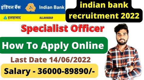 Indian Bank Recruitment 2022 Specialist Officer How To Apply