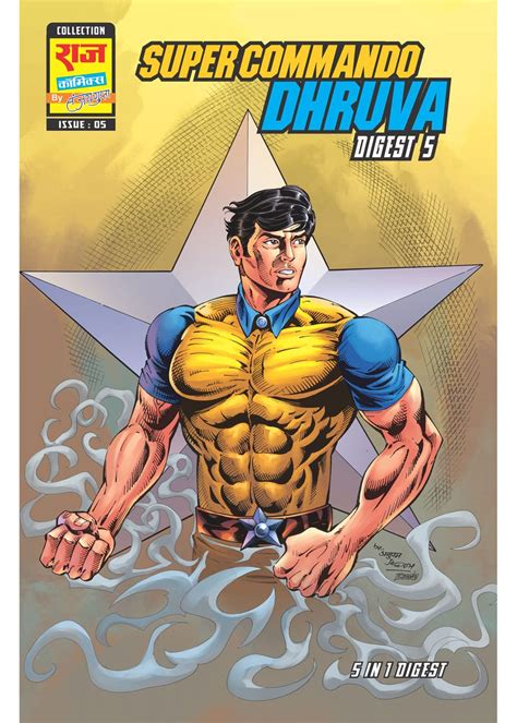 Super Commando Dhruva Origin Digest Big Size English Raj Comics