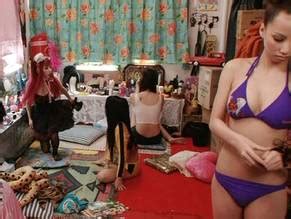 IO AIKAWA Nude AZNude