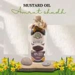 Buy Amrut Shudh Wood Pressed Black Mustard Oil Litre Glass Bottle