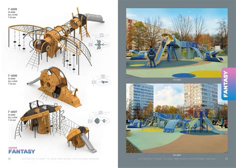 Детские площадки Авен-МАФ. Playgrounds. | Playgrounds architecture ...