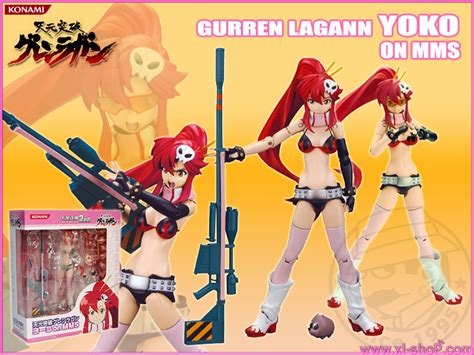 Konami Gunrren Lagain Yoko On Mms Multi Movable System Action Figure