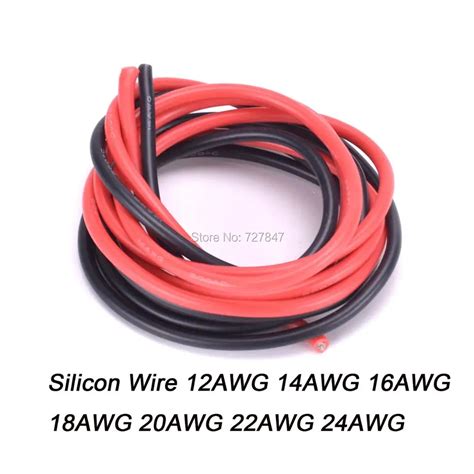 1 метр красный + 1 метр Черный кремний провод 12AWG 14AWG 16AWG 18AWG ...