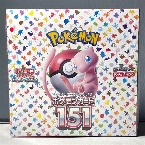 Pokemon Booster Box Japanese Jap Sealed Hobbies Toys Toys