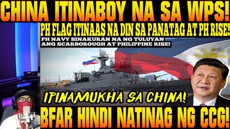 Grabe Ito China Itinaboy Ng Pcg Sa Ph Rise Barko Ng Bfar Hindi