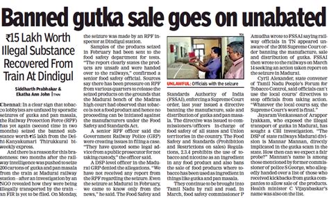 Food Safety Latest Banned Gutka Sale Goes On Unabated