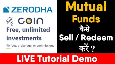 How To Redeem Mutual Funds In Zerodha Coin App Sell Mutual Funds