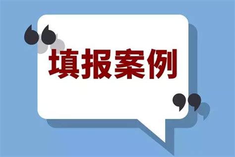 案例 期末留抵稅額退稅後，如何填寫申報表？ 每日頭條