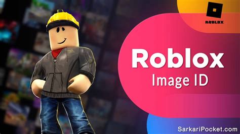 Roblox 이미지 ID 전체 데칼 ID 18년 2025월 XNUMX일