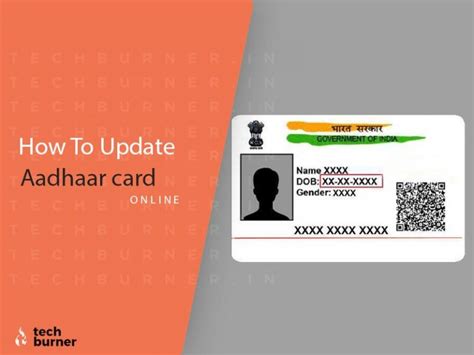 How To Update Date Of Birth On Aadhaar Card Online Techburner