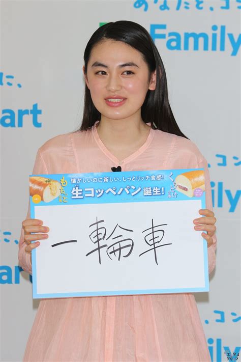 八木莉可子 『秋月さんが働いていたコンビニってファミマなんですね』役と今の八木莉可子としての仕事がリンクした 日刊エンタメクリップ