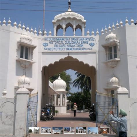 Gurudwara Guru Nanak Dhamrameswaram World Gurudwaras